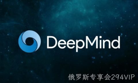 DeepMind