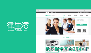 逻辑性