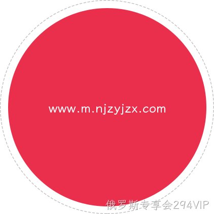 企业介绍